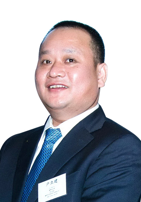 盧立建